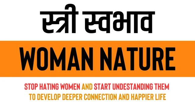 Stri Swabhav: Woman Nature (Gender Psychology) course cover